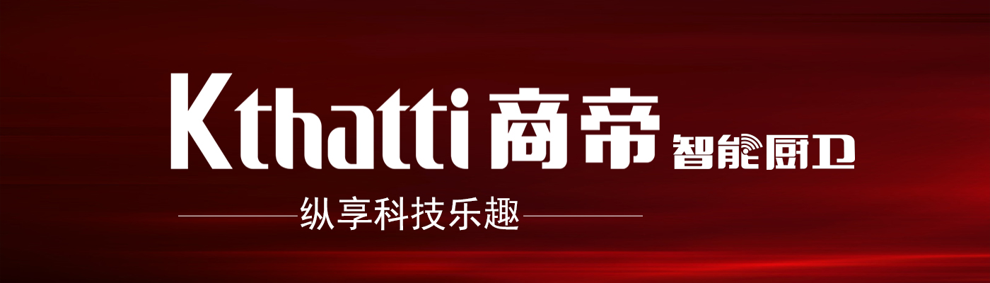 要想学会用抽油烟机，一定要知道这三点！