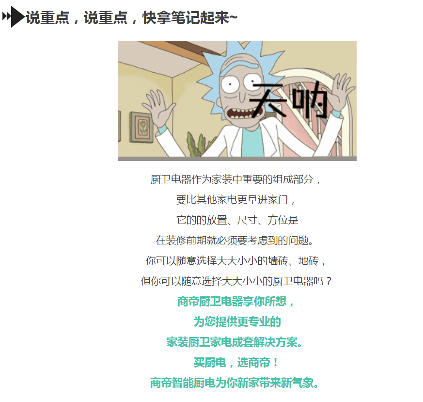 银河app手机版下载APP下载-银河app手机版下载2026最新版