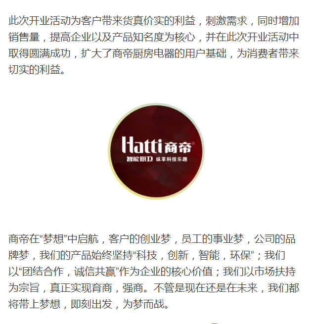 银河app手机版下载APP下载-银河app手机版下载2026最新版