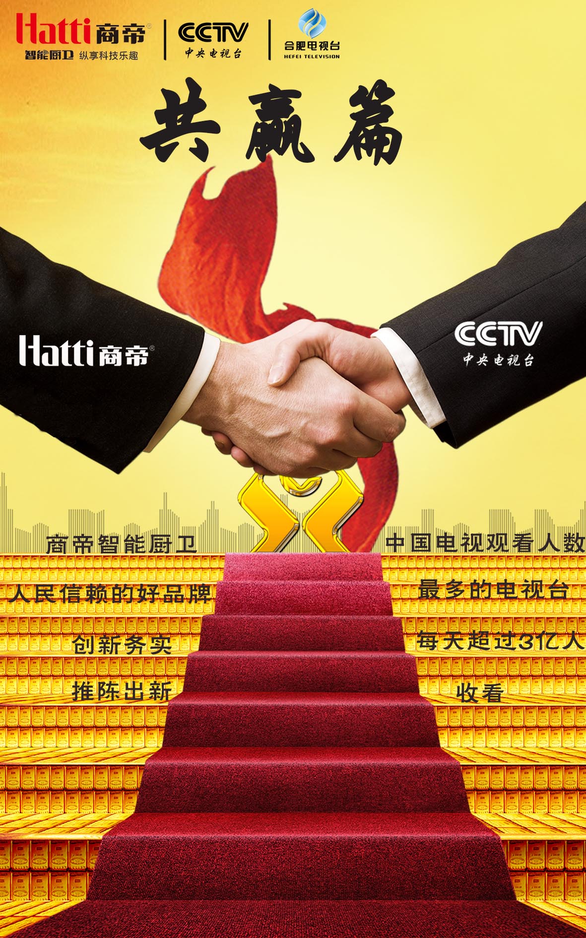 银河app手机版下载APP下载-银河app手机版下载2026最新版