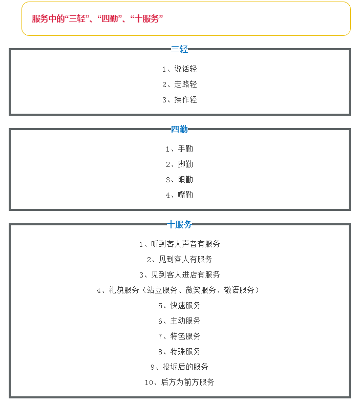 银河app手机版下载APP下载-银河app手机版下载2026最新版