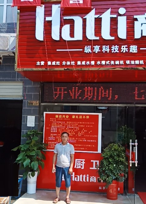 银河app手机版下载APP下载-银河app手机版下载2026最新版