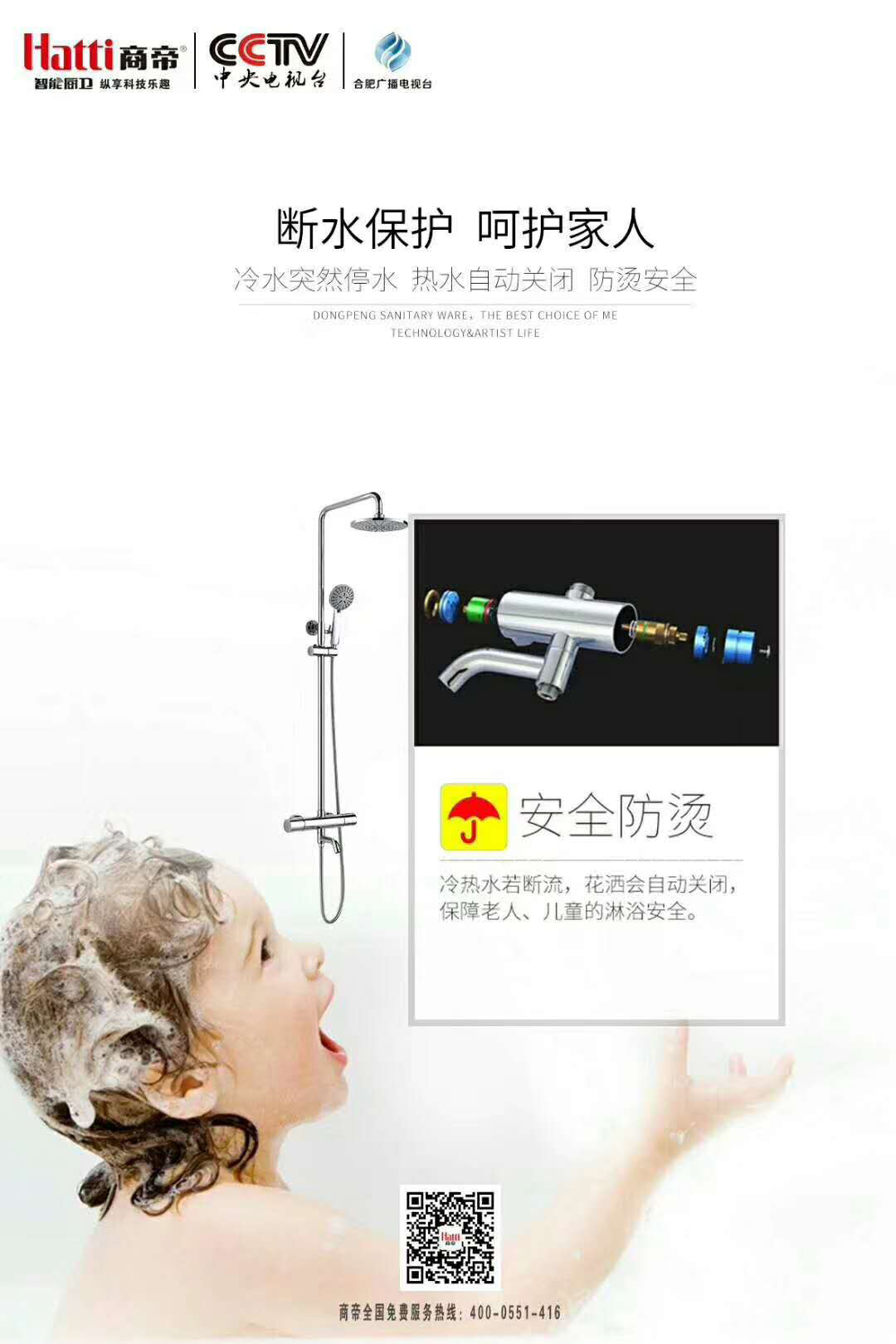 银河app手机版下载APP下载-银河app手机版下载2026最新版