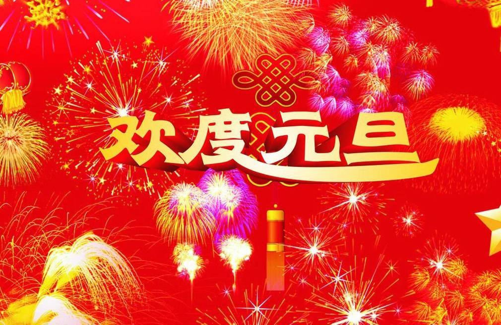 银河app手机版下载APP下载-银河app手机版下载2026最新版