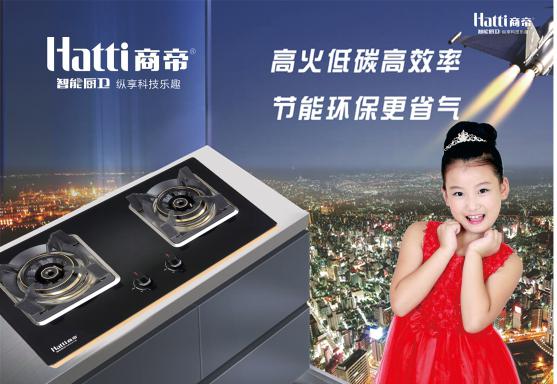银河app手机版下载APP下载-银河app手机版下载2026最新版