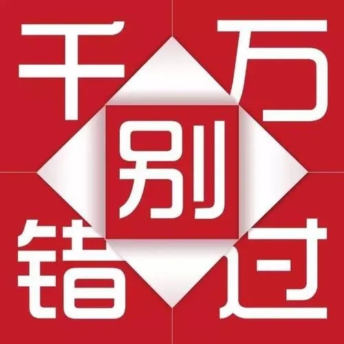 银河app手机版下载APP下载-银河app手机版下载2026最新版