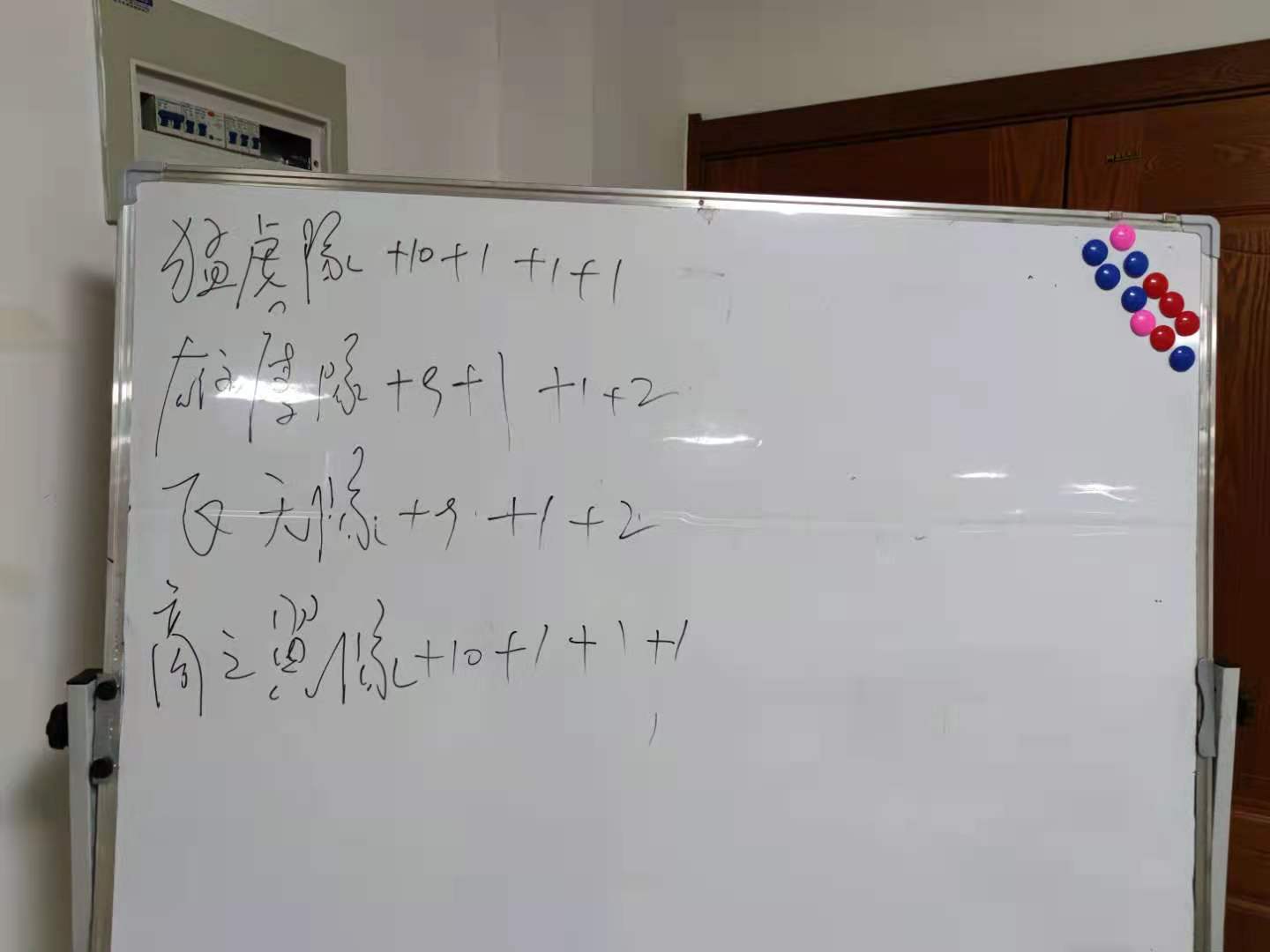 银河app手机版下载APP下载-银河app手机版下载2026最新版