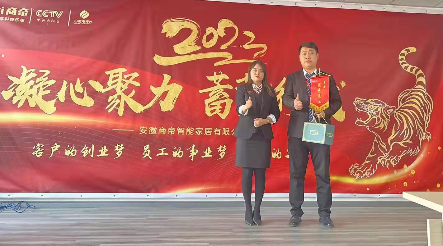 银河app手机版下载APP下载-银河app手机版下载2026最新版