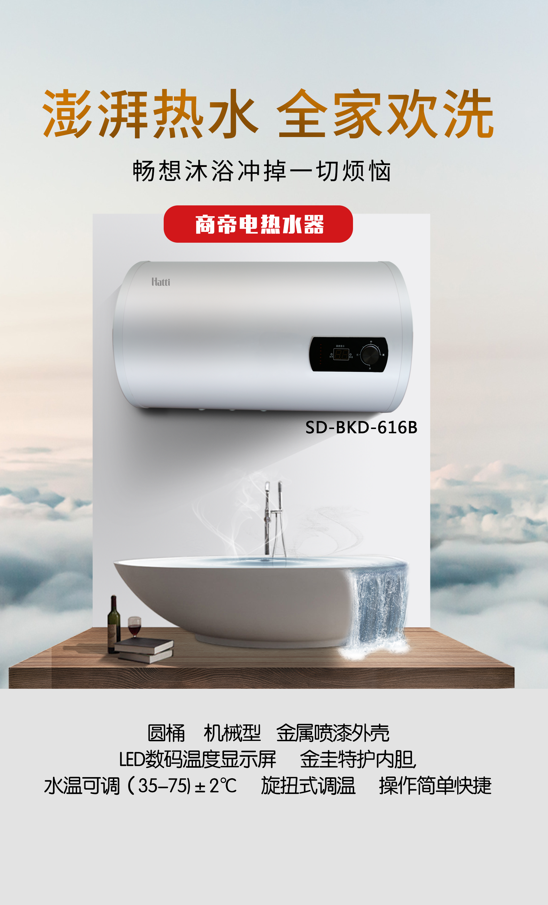 银河app手机版下载APP下载-银河app手机版下载2026最新版