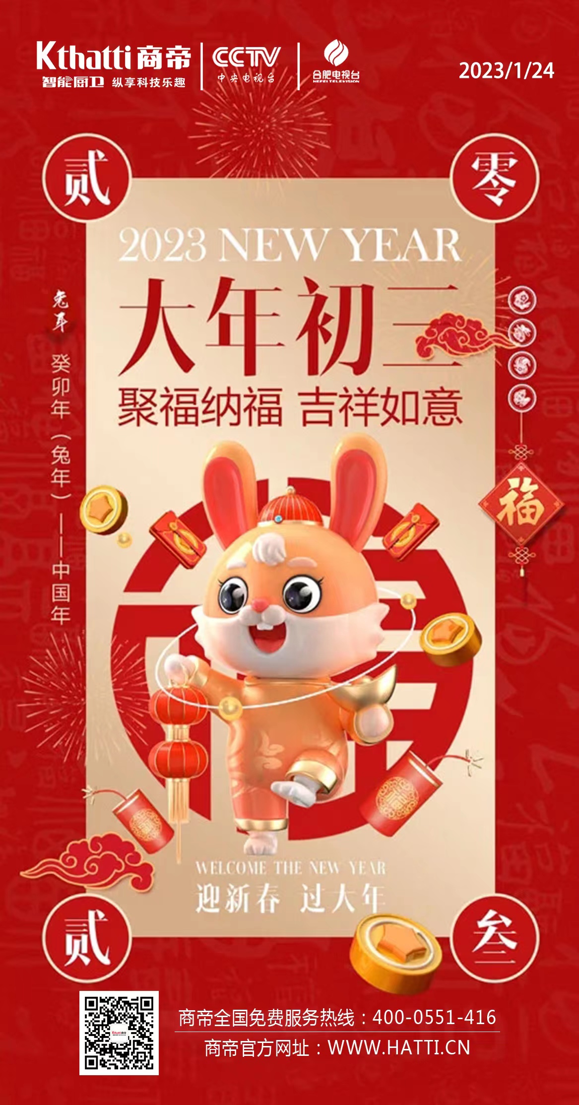 银河app手机版下载APP下载-银河app手机版下载2026最新版