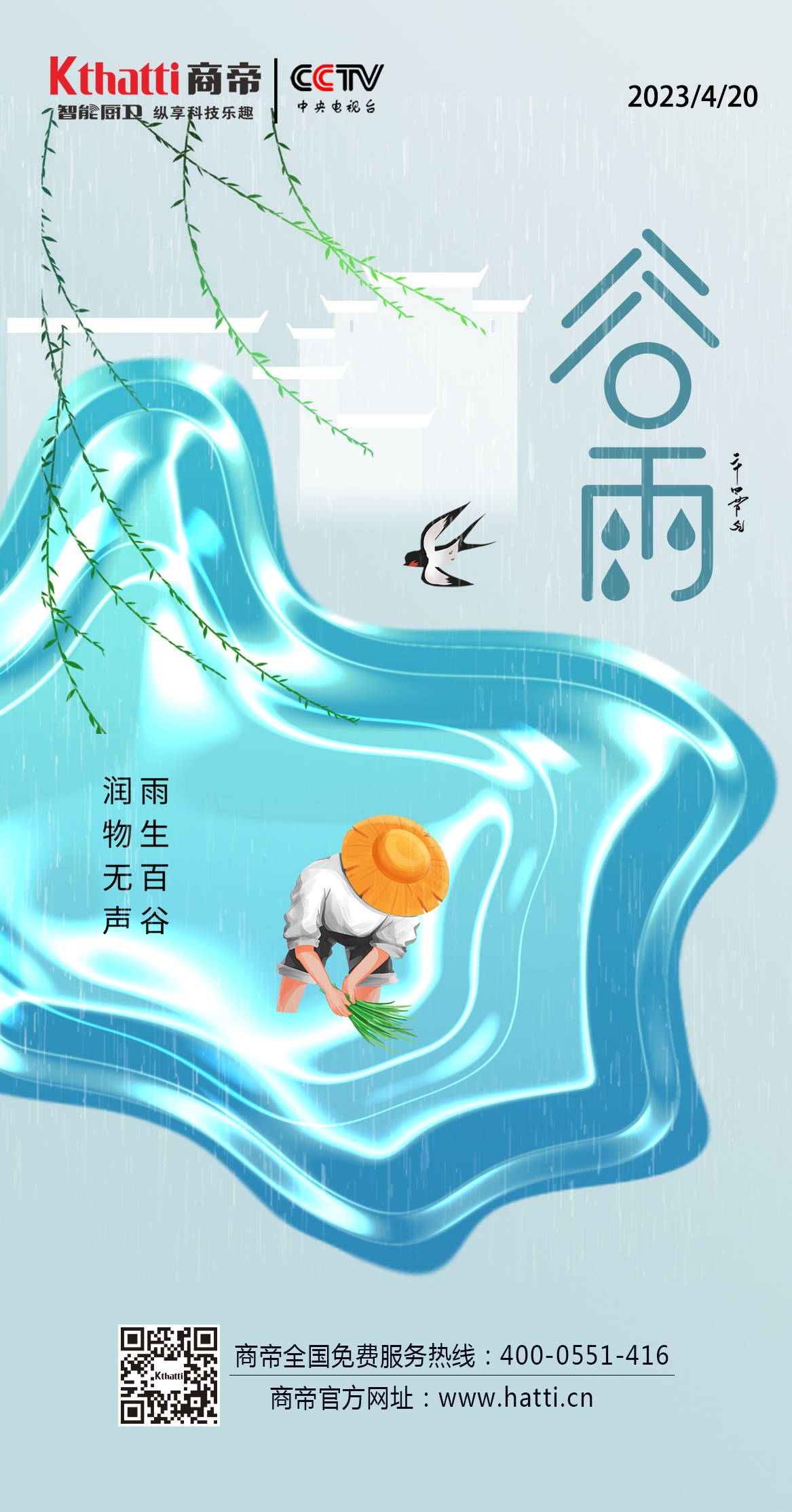 银河app手机版下载APP下载-银河app手机版下载2026最新版