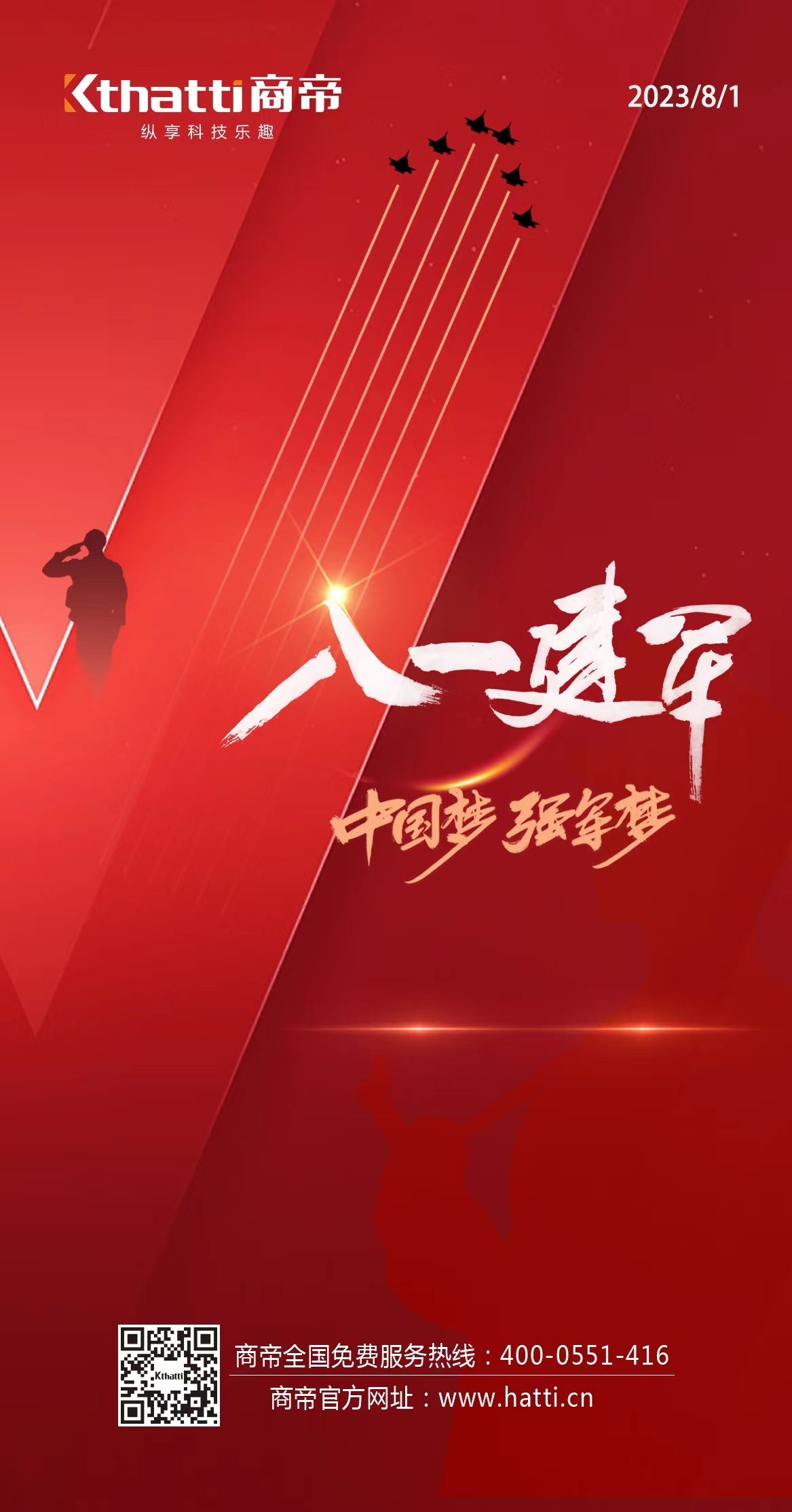 银河app手机版下载APP下载-银河app手机版下载2026最新版