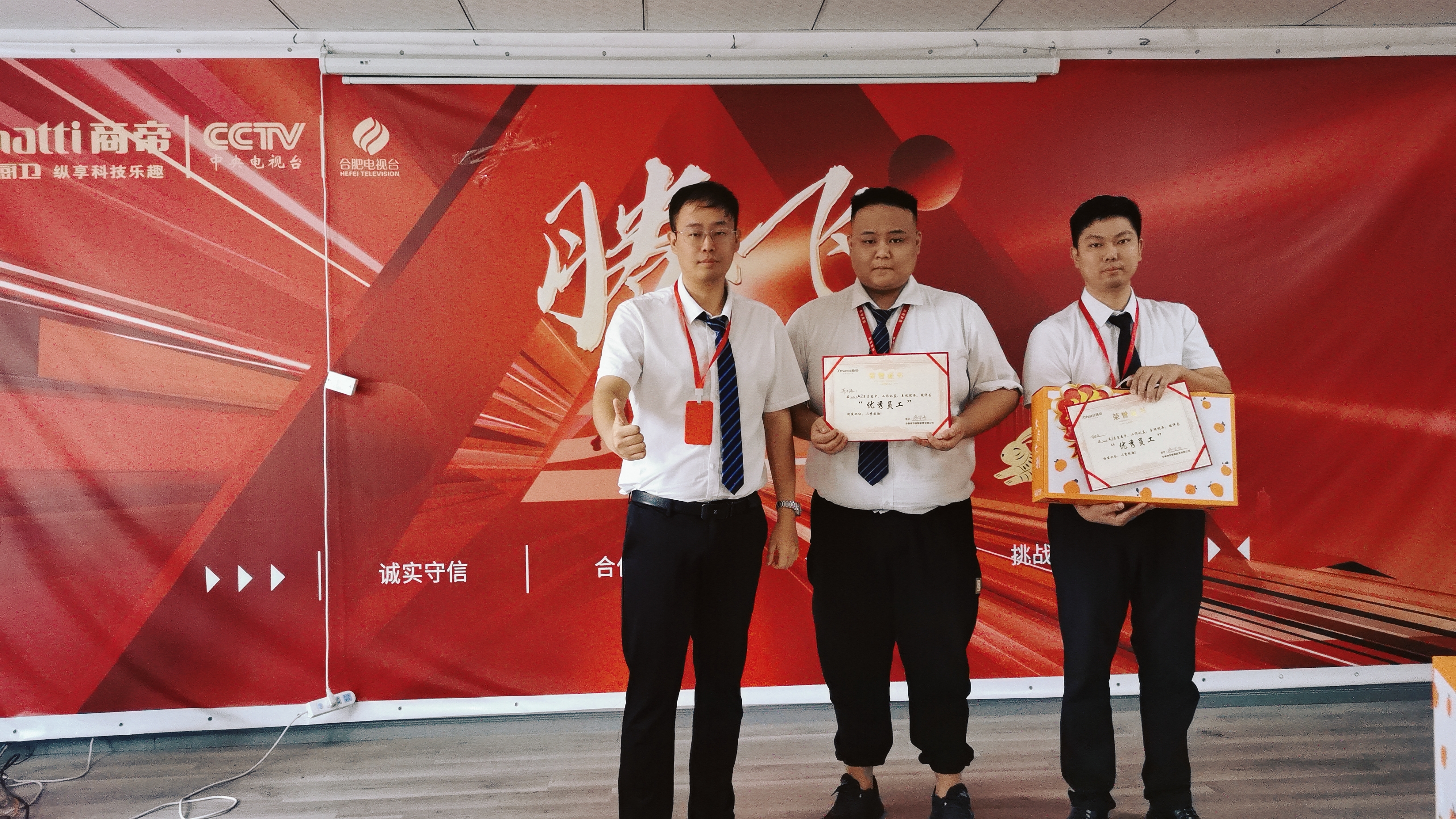 银河app手机版下载APP下载-银河app手机版下载2026最新版