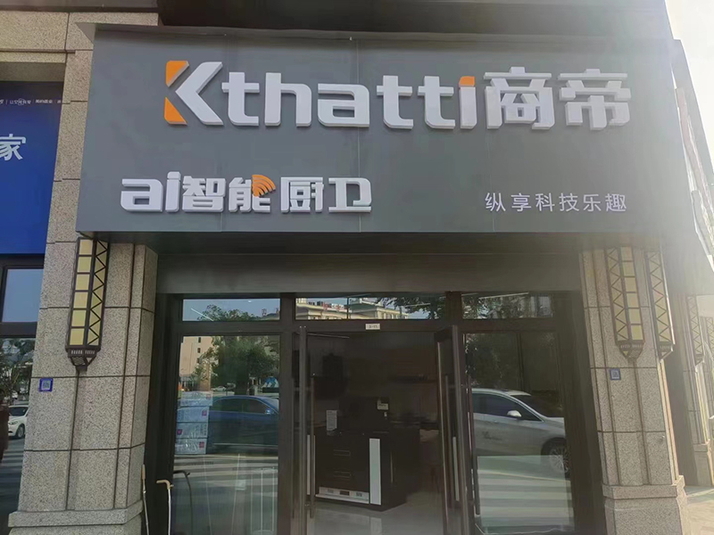 银河app手机版下载APP下载-银河app手机版下载2026最新版