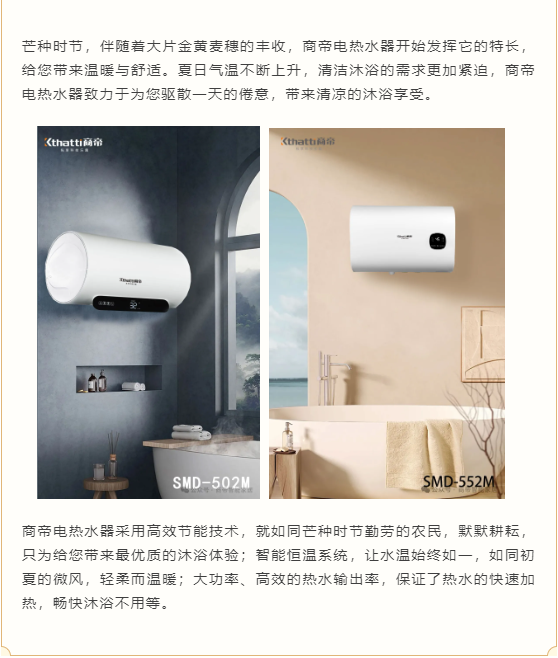 银河app手机版下载APP下载-银河app手机版下载2026最新版