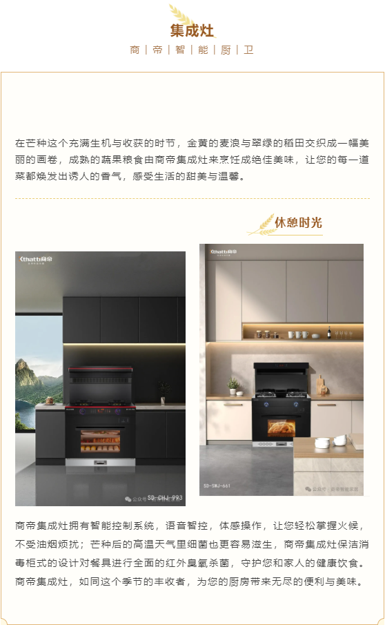 银河app手机版下载APP下载-银河app手机版下载2026最新版