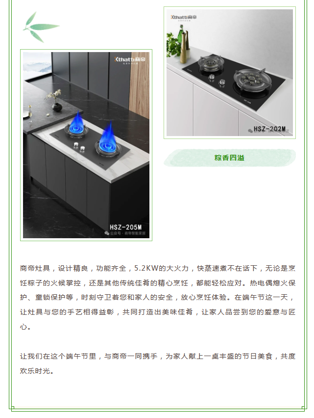 银河app手机版下载APP下载-银河app手机版下载2026最新版