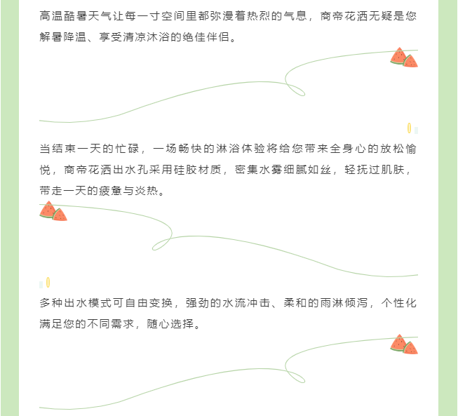 银河app手机版下载APP下载-银河app手机版下载2026最新版