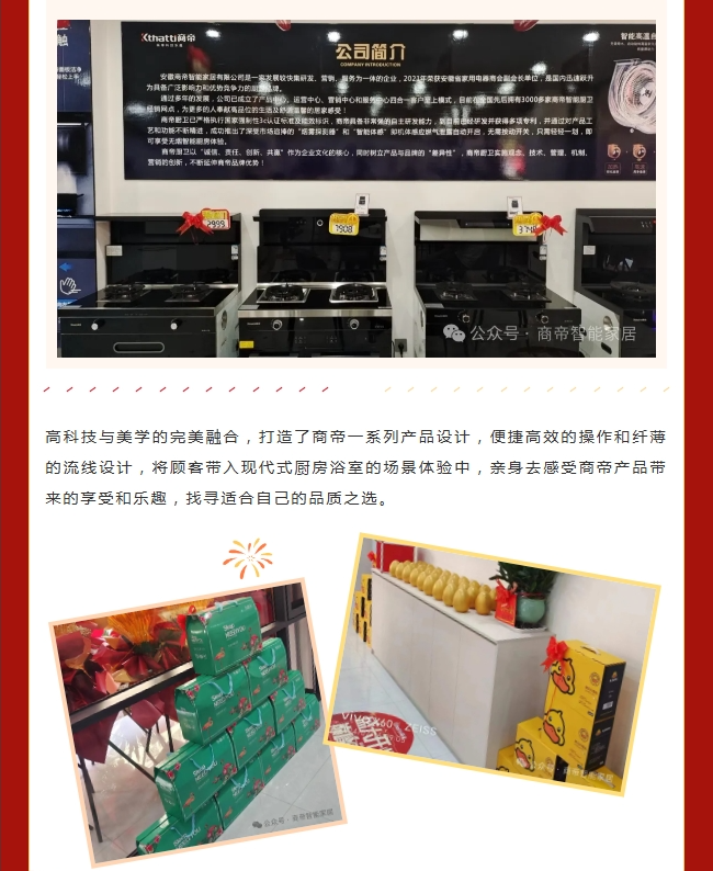 银河app手机版下载APP下载-银河app手机版下载2026最新版
