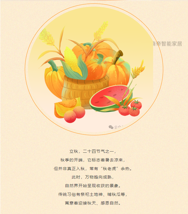 银河app手机版下载APP下载-银河app手机版下载2026最新版