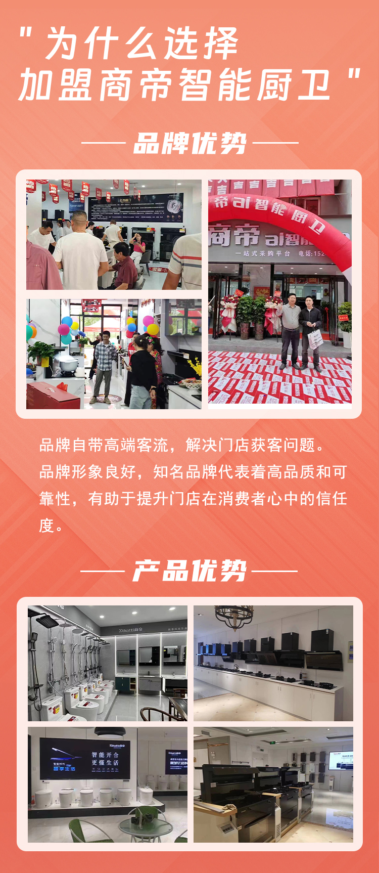 银河app手机版下载APP下载-银河app手机版下载2026最新版