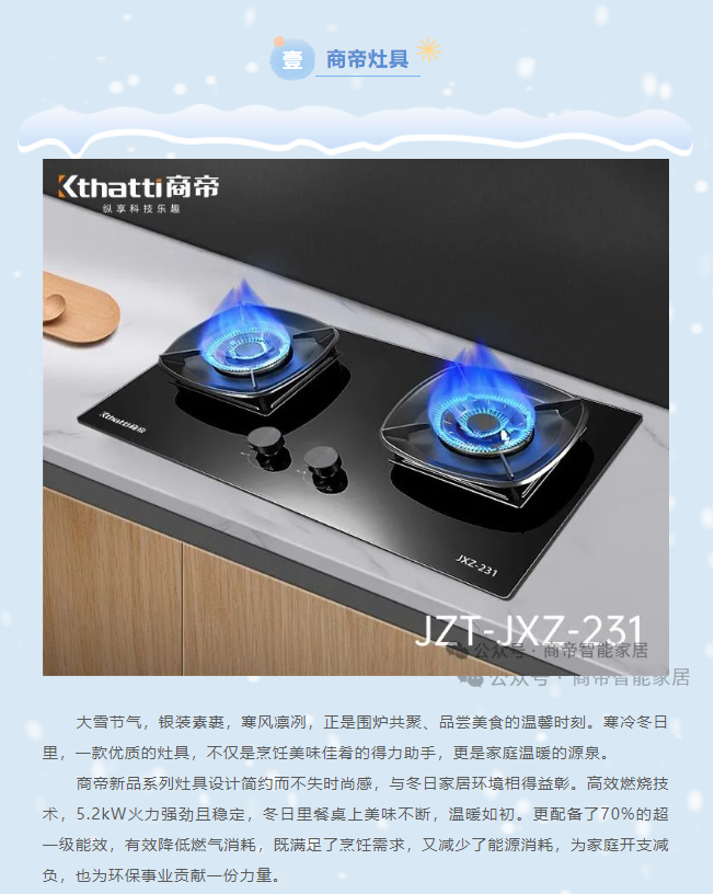 银河app手机版下载APP下载-银河app手机版下载2026最新版