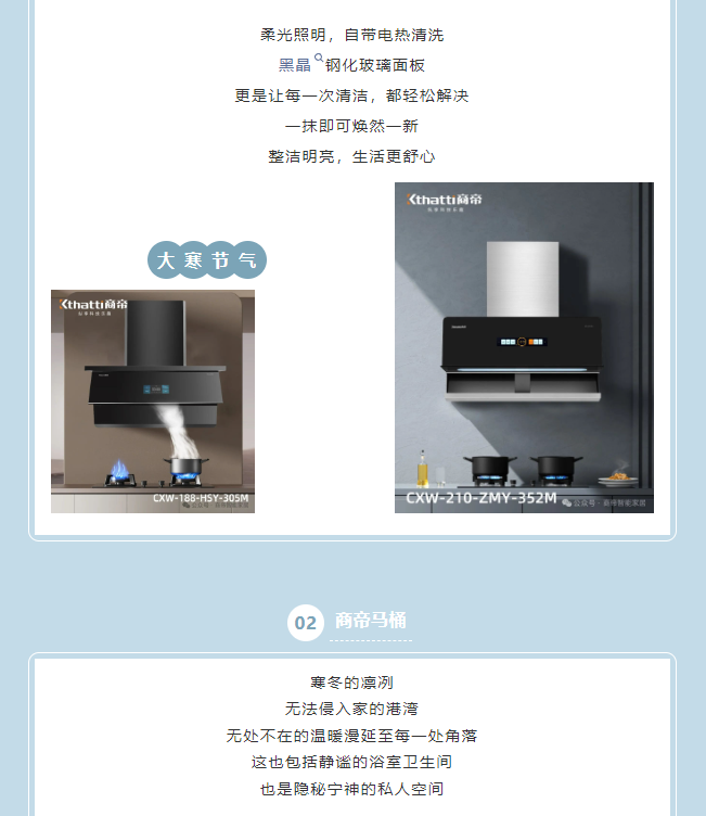 银河app手机版下载APP下载-银河app手机版下载2026最新版