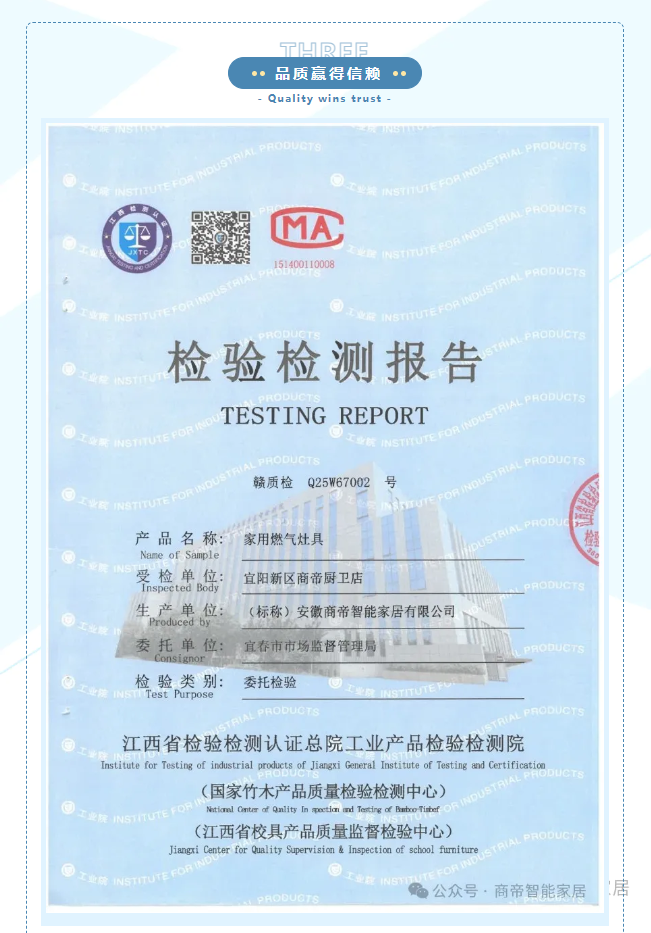 银河app手机版下载APP下载-银河app手机版下载2026最新版