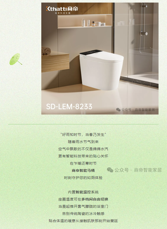 银河app手机版下载APP下载-银河app手机版下载2026最新版