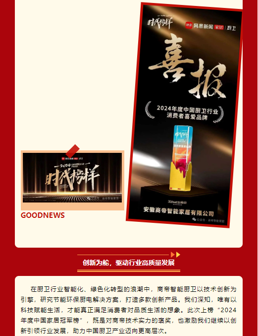 银河app手机版下载APP下载-银河app手机版下载2026最新版