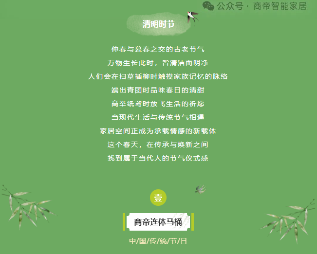 银河app手机版下载APP下载-银河app手机版下载2026最新版