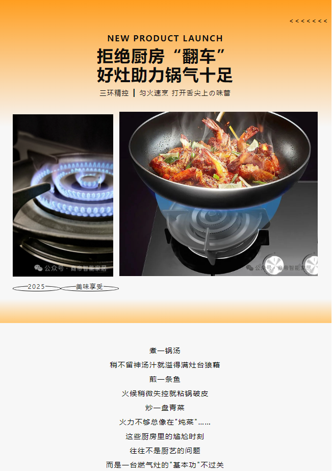银河app手机版下载APP下载-银河app手机版下载2026最新版