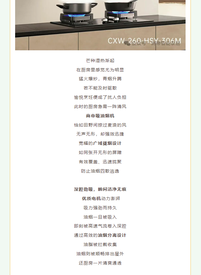 银河app手机版下载APP下载-银河app手机版下载2026最新版