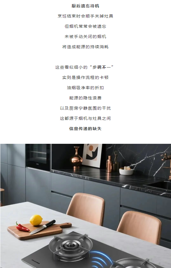银河app手机版下载APP下载-银河app手机版下载2026最新版
