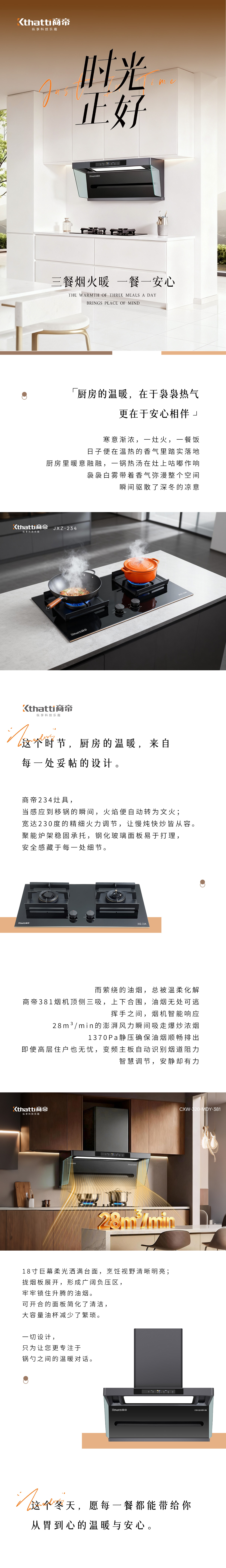 银河app手机版下载APP下载-银河app手机版下载2026最新版